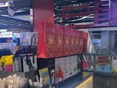 -LELECHA乐乐茶(王府井喜悦店)