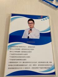 -丽美妍医疗美容·皮秒·立体分层抗衰