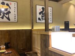 -一豚轩·烧鸟·豚骨拉面(五四路店)