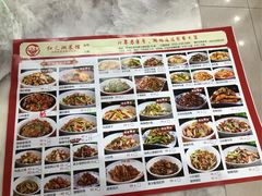-红色湘菜馆(春风店)