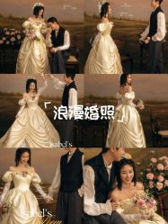 -大象映画旗舰店
