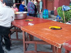 道观法会聚餐&nbsp;(4)-乌山风景区