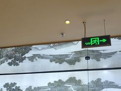 -额娘·春饼烤鸭(华北七楼创始店)