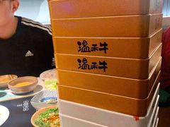 -温禾牛·和牛寿喜烧自助火锅(恒基名人店)