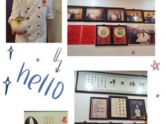 -长顺河豚馆(江洲东路)