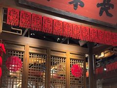 -南京大牌档(济南万象城店)