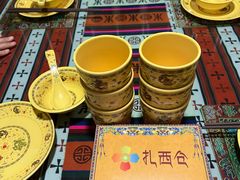 餐具摆设-德令哈扎西仓茶餐厅