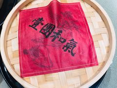 -将相和·海鲜蒸饺大连菜
