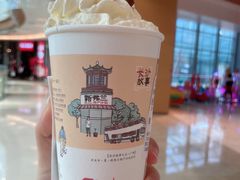 -茶颜悦色(金茂览秀城LG层外街店)