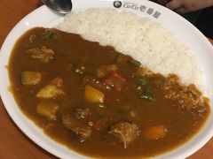 -CoCo壱番屋(久光百货店)