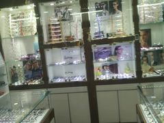 -华彬眼镜专业渐进配镜(潘家园店)