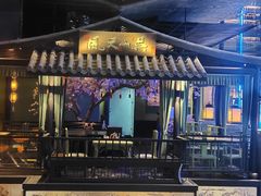 -桂满陇天书(南京德基旗舰店)
