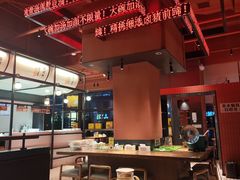 大堂-张老炝方城炝锅烩面(金融岛店)