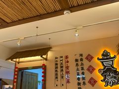 -衡厨·衡阳土菜(中南店)