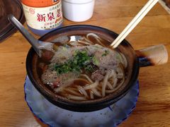 牦牛肉砂锅饵丝-银同牦牛肉火锅