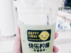缤纷绵绵雪顶抹茶-快乐柠檬happylemon(印象城店)
