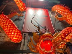 -盟重烧烤(高正街店)