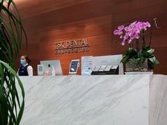 -TSK齿科德申会口腔门诊·联洋诊所