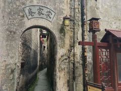 -洪江古商城