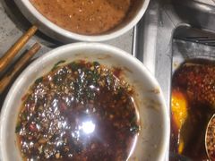 -海底捞火锅(凯德广场店)