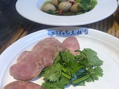 -三里屯土灶台(盐城总店)