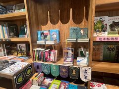 -PAGEONE(北京坊店)