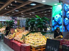 -鲜力达果品批发直销(无锡保利香槟店)