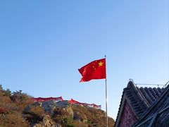 -泰山风景名胜区