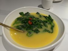 豆汤浸时蔬-羲和雅苑•北京烤鸭(国贸商城店)