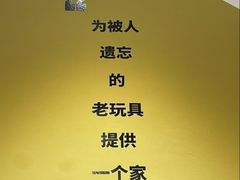 -福州海峡文化艺术中心