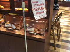 -都恩客(高岛屋百货店)
