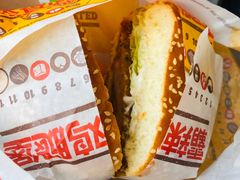 -汉堡王(世贸店)