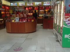 -皇上皇(越秀南店)