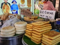 -李氏憨粑粑(官渡古镇店)