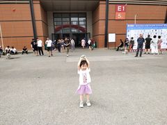 -沈阳国际会展中心管理有限公司