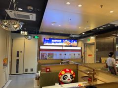 -海底捞火锅(泰安爱琴海店)