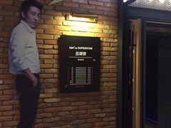 -CGV影城(壹方城IMAX店)