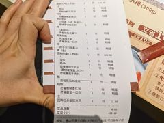 -杯子红牛排(创意产业园店)