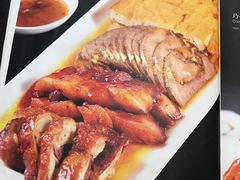 -蓬川食府(金海道店)