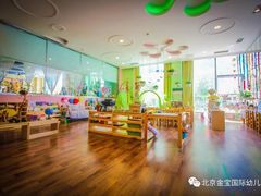 -金宝幼儿园(通州校区)
