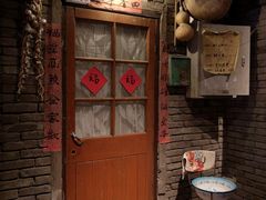 -和平菓局(王府井店)