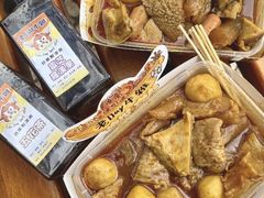 -老day牛杂(官也街总店)