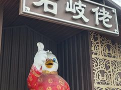 -石岐佬中山菜馆(张溪店)