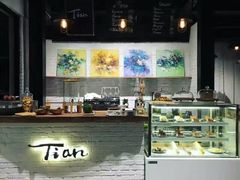 -Tian品