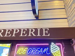 门面-La Creperie法餐厅(芮欧百货店)