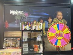 -潮童星少儿形体模特童模培训(上城校区)