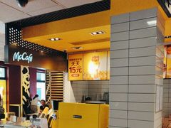-麦当劳(鲁迅公园店)