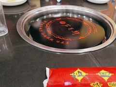 -芦月轩羊蝎子(北蜂窝店)