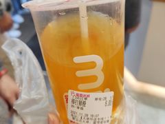 -蜜雪冰城(新北万达一店)