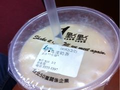 乌龙奶茶-1点点(新会店)